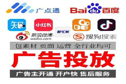 百度推广案例：企业营销成果展示