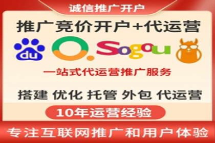案例分享：今日头条信息流广告的成功之道