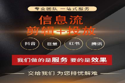 百度竞价推广如何助力提升品牌曝光度——以某化妆品品牌为例
