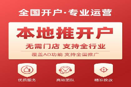 竞价推广中的用户行为分析：如何提高转化率——以某电商为例